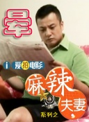 色成人亚洲网