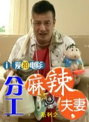 国产成人精品久久