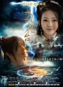 亚洲色图综合图片