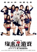 欧美专区一区二区三区