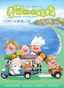 亚洲一一在线