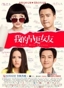亚洲午夜在线观看
