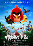 欧美另类z0zxhd电影