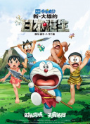 4438激情网