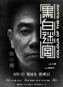 你懂的在线播放