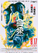 美女脱小内内给男生摸