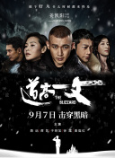 国内精品久久久久丫网址