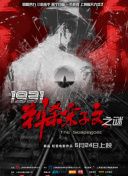 无尽3d