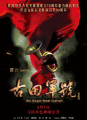 91久久线看在观草草青青