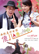 色图色片