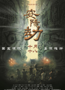 亚洲欧洲av一区二区
