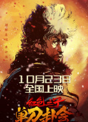 女大学生的兼职工作
