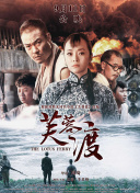 玉足踩踏