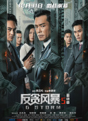 免费连续电视剧