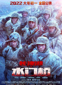 91女神疯狂娇喘3p之夜