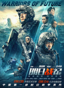 你怎么能这样