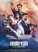 手机看片高清