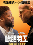 强行挺进后宫众妃紧窄湿润