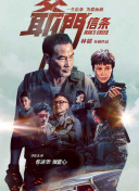 国产中文字幕在线观看