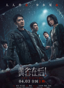 99久久综合狠狠综合久久一区