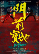 aaa一级黑人毛片