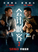 99热精品成人免费观看