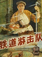 gay捆绑tk体育生vk