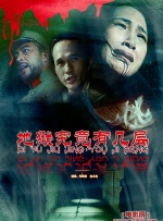 三级合集hd合集7小时