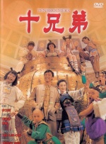 狠狠色伊人久久精品综合网