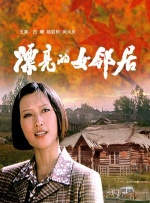 久久久久久久久a免费