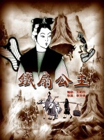 九色91在线