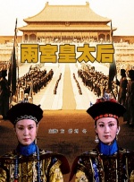 色情姐妹