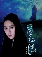 亚洲桃色视频
