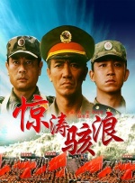 白丝护士被c到爽哭网站