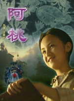 国产区精品福利在线观看精品