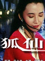 久久精品一区二区