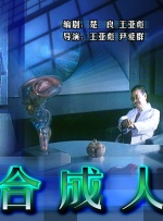 高清视频一区二区三区四区