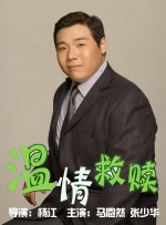 av女上恋综高h