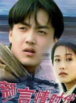 成年女人天堂香蕉网视频