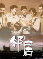 国产欧美日韩精品高清二区综合区