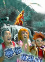 国产免费一区二区三区在线观看