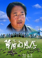 青草视频青年娱乐
