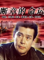 爱弓凉av