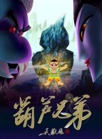 高清国产精品久久