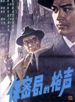 亚洲国产毛片aaaaa无费看