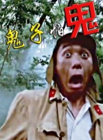 欧美大片一级特黄