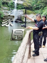 狠狠狠亚洲