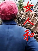 男巨大gay另类