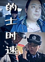 老师含紧一点h边做边添动态图