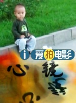 国内精品免费一区二区三区